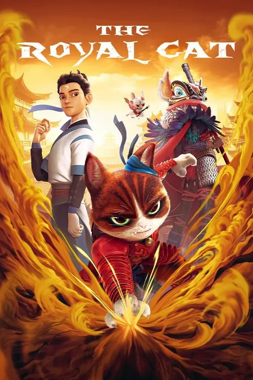 The Royal Cat Poster