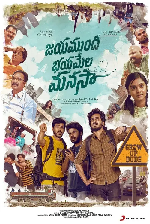 Jayamundhi Bhayamela Manasaa Poster