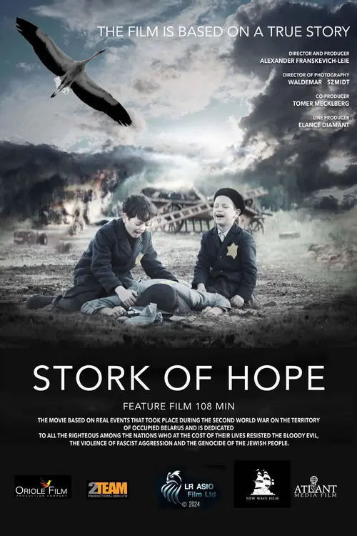 Stork of Hope Poster