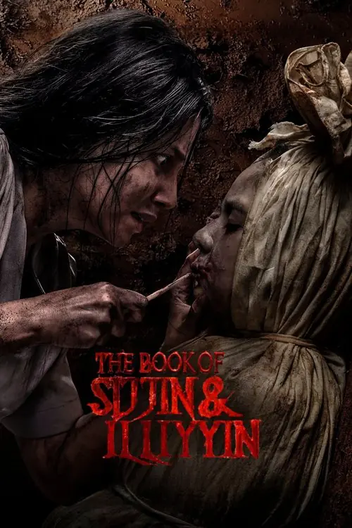 The Book of Sijjin & Illiyyin Poster