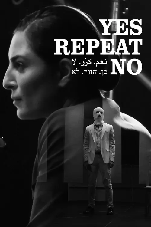 Yes Repeat No Poster
