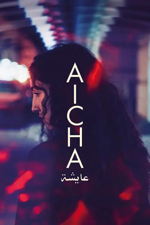 Aicha Poster