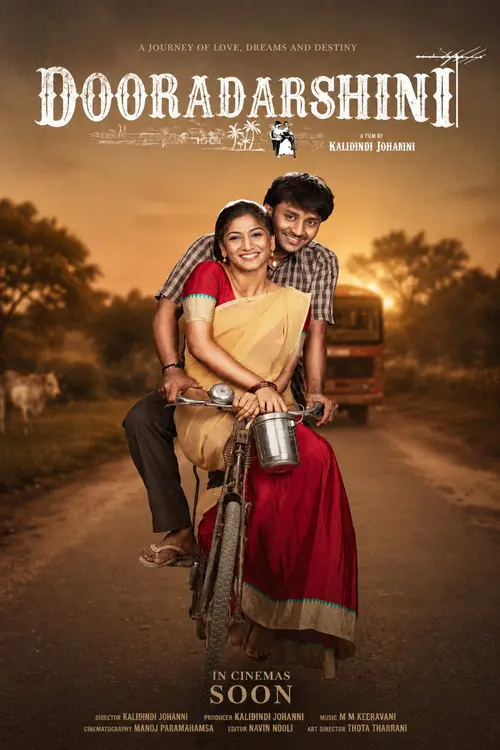 Dooradarshini Poster