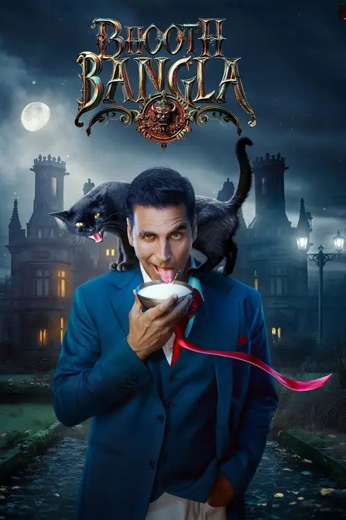 Bhooth Bangla Poster
