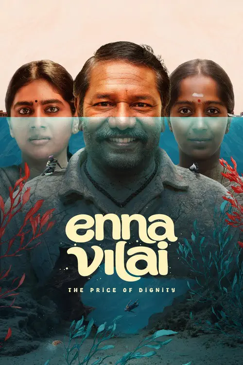 Enna Vilai Poster