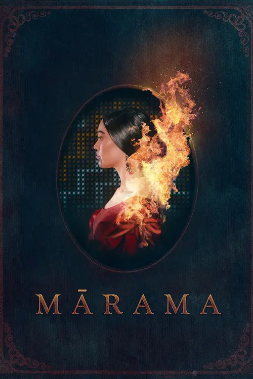 Mārama Poster