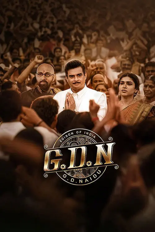 G.D.N Poster