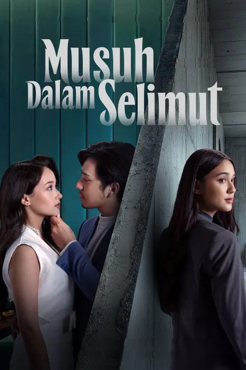 A Traitor in Our Midst Poster