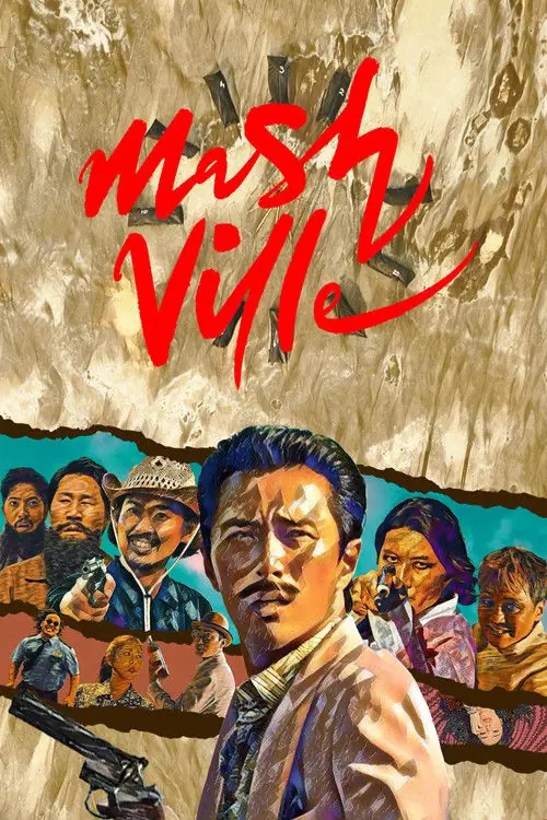 Mash Ville Poster