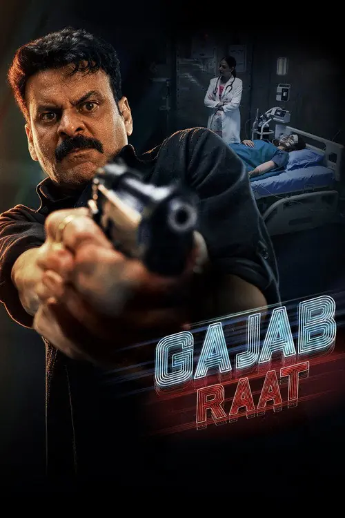Gajab Raat Poster