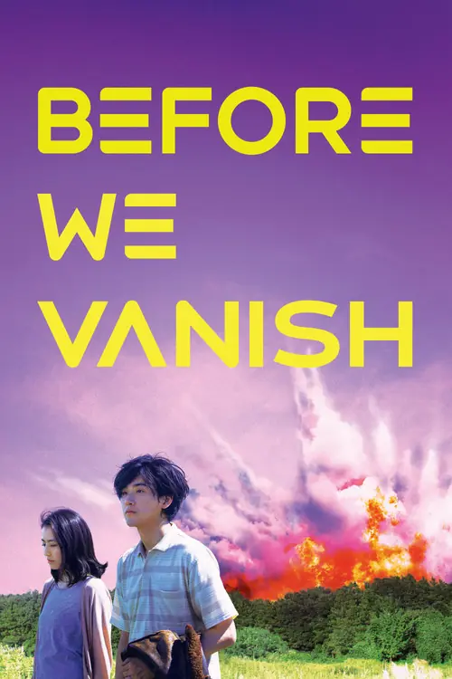 Before We Vanish Poster