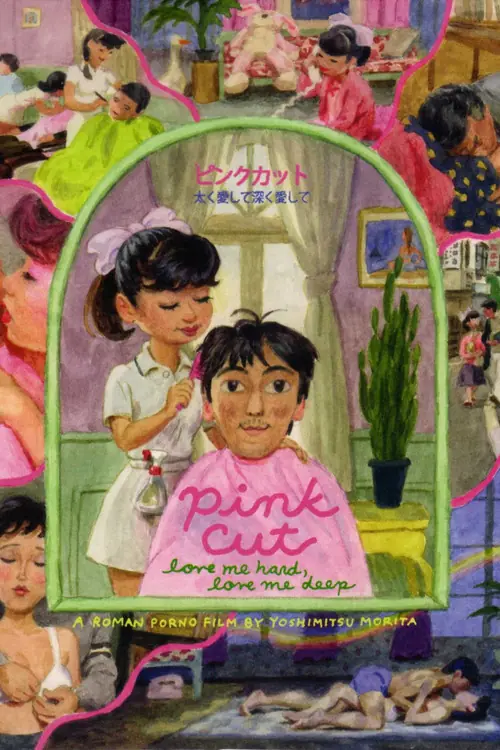 Pink Cut: Love Me Hard, Love Me Deep Poster