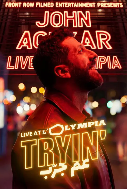 John Achkar: Tryin' Poster