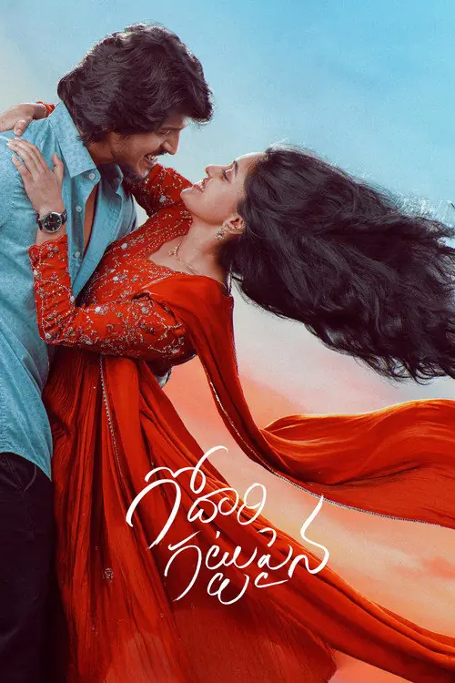 Godari Gattupaina Poster