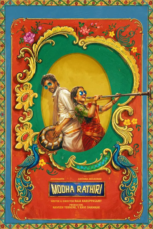 Modha Rathri Poster