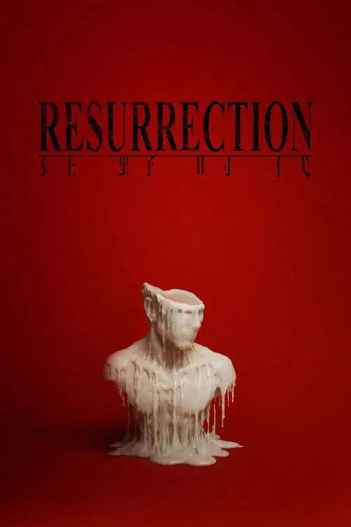 Resurrection Poster