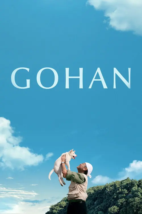 Gohan Poster