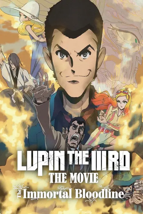 LUPIN THE IIIRD: The Movie - The Immortal Bloodline Poster