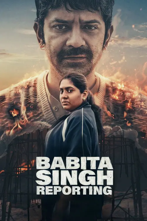 Babita Singh Reporting Poster