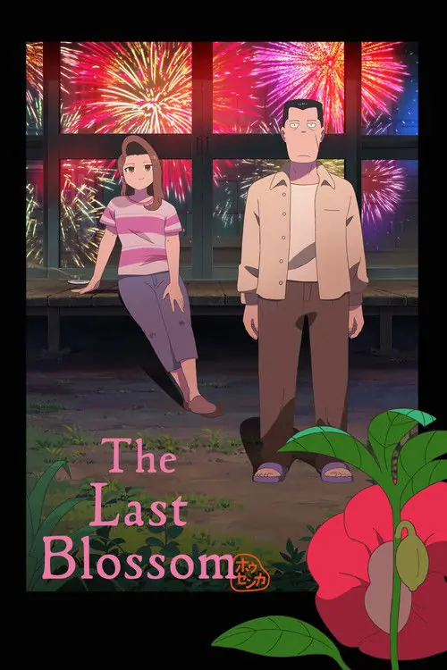 The Last Blossom Poster