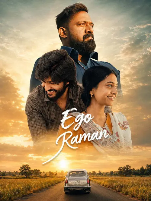 Ego Raman Poster