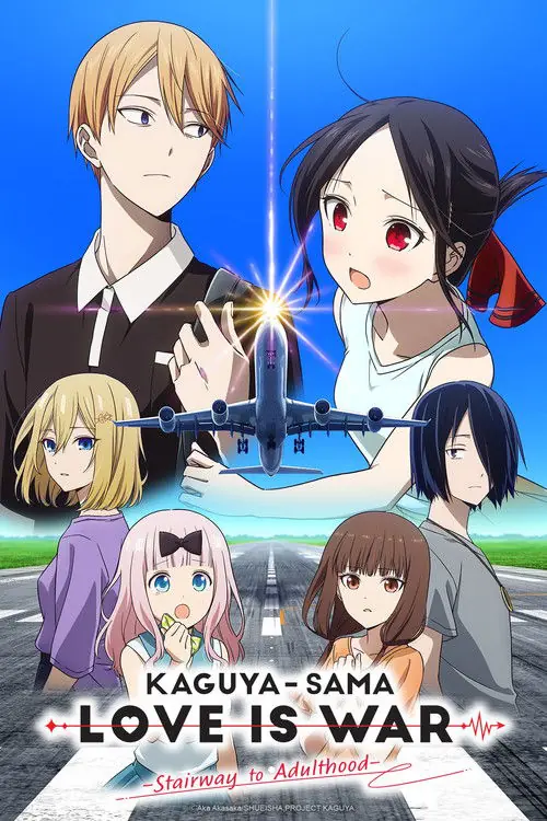 Kaguya-sama: Love is War -Stairway to Adulthood- Poster