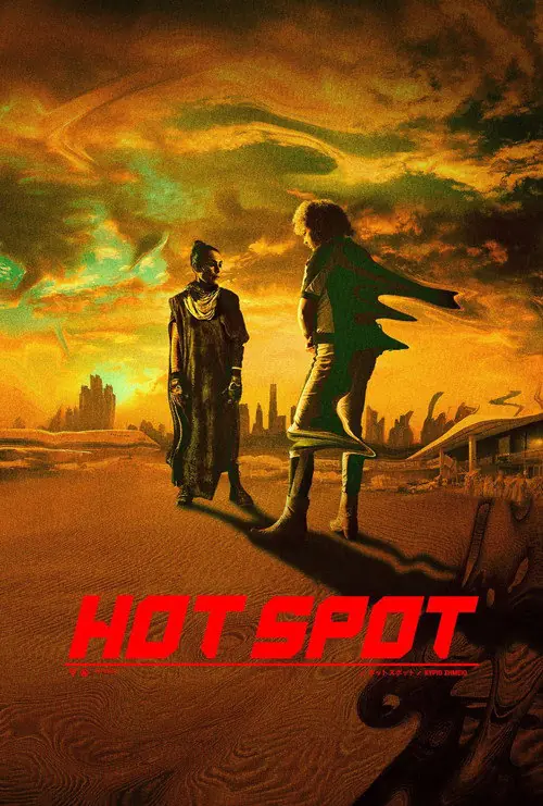 Hot Spot Poster