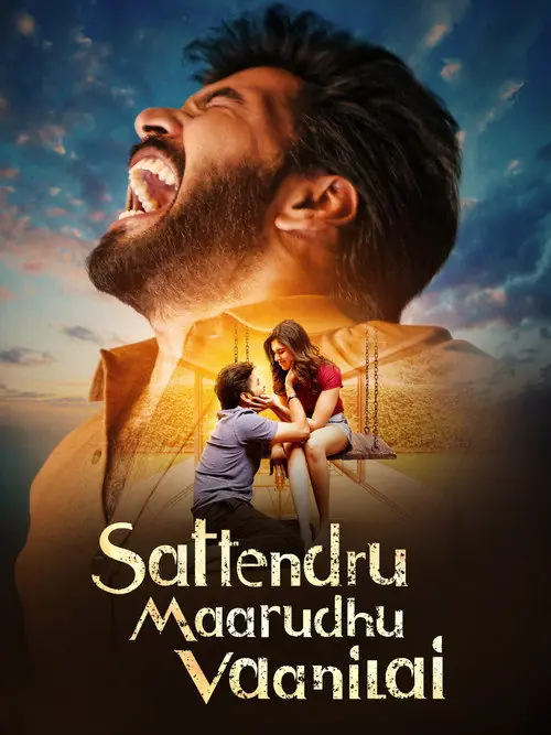 Sattendru Maarudhu Vaanilai Poster