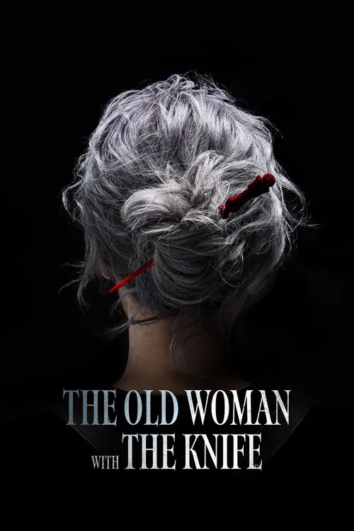 The Old Woman with the Knife Poster