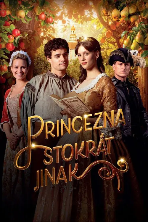 Princess Stella Poster